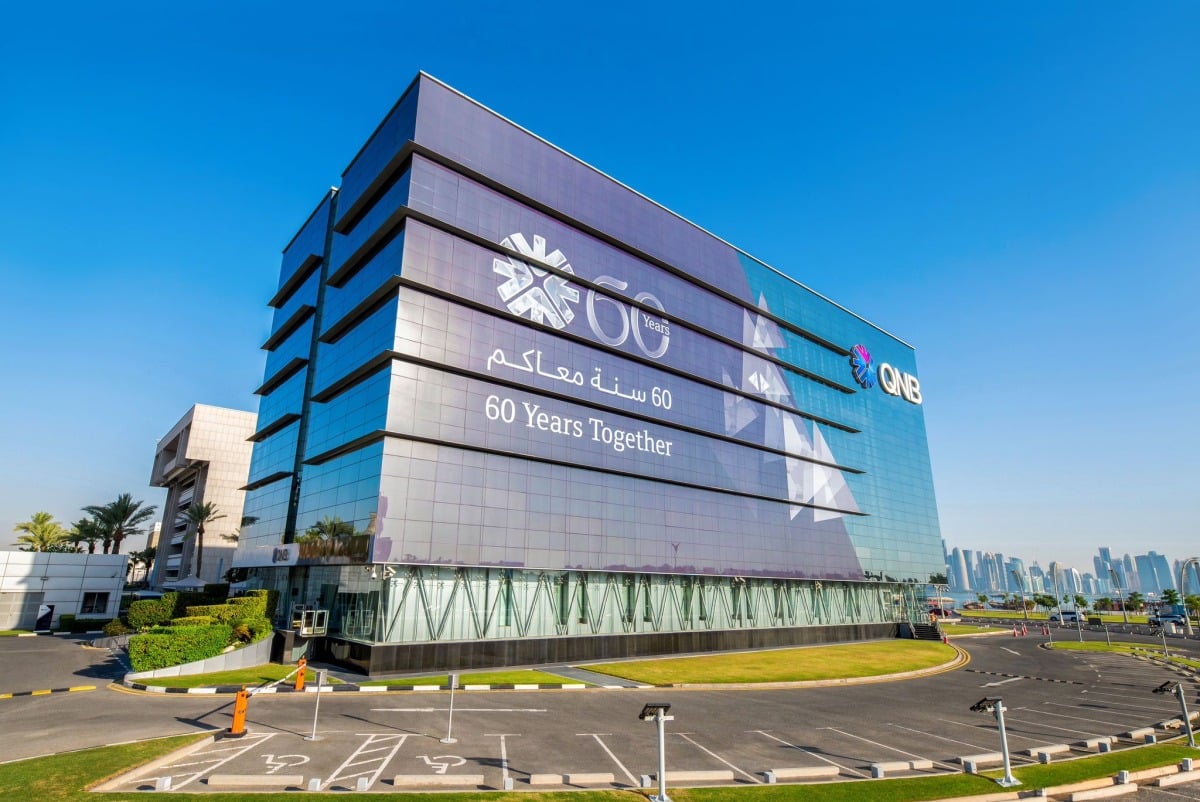 QNB يحافظ على لقب "العلامة التجارية المصرفية الأعلى قيمة" في المنطقة QNB يحافظ على لقب "العلامة التجارية المصرفية الأعلى قيمة" في المنطقة
