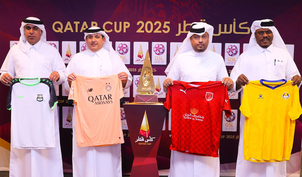 &nbsp;مؤسسة دوري نجوم قطر تعقد الاجتماع الفني للدور نصف النهائي لكأس قطر 2025