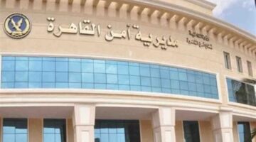 القبض على 4 أشخاص لقيامهم بفرض إتاوات على المواقع الإنشائية بالقاهرة