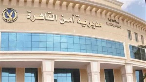 القبض على 4 أشخاص لقيامهم بفرض إتاوات على المواقع الإنشائية بالقاهرة القبض على 4 أشخاص لقيامهم بفرض إتاوات على المواقع الإنشائية بالقاهرة