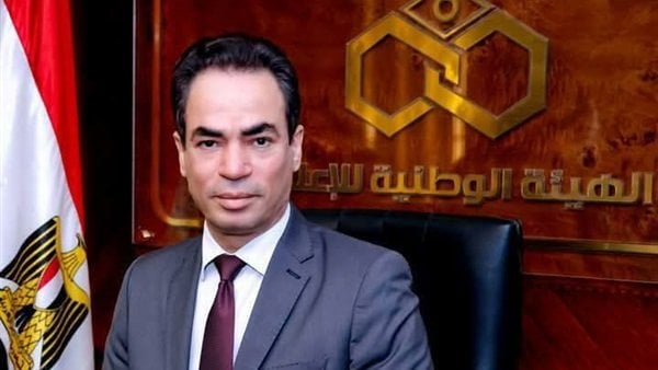 «الوطنية للإعلام»: تكريم كبار المبدعين في مؤتمر «مستقبل الدراما» الثلاثاء المقبل «الوطنية للإعلام»: تكريم كبار المبدعين في مؤتمر «مستقبل الدراما» الثلاثاء المقبل