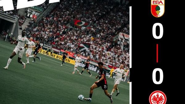 أوجسبورج وآينتراخت فرانكفورت يكتفيان بالتعادل السلبي في الدوري الألماني أوجسبورج وآينتراخت فرانكفورت يكتفيان بالتعادل السلبي في الدوري الألماني