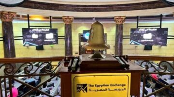 البورصة والبنوك يعودان للعمل يوم الثلاثاء.. ترقب لأثر خفض الفائدة على أسوق المال في مصر