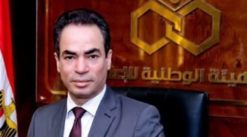 مؤتمر مستقبل الدراما في مصر يكرم رموز الفن ضمن فعالياته