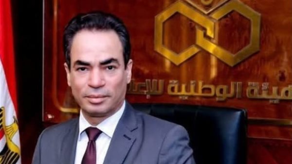 مؤتمر مستقبل الدراما في مصر يكرم رموز الفن ضمن فعالياته مؤتمر مستقبل الدراما في مصر يكرم رموز الفن ضمن فعالياته