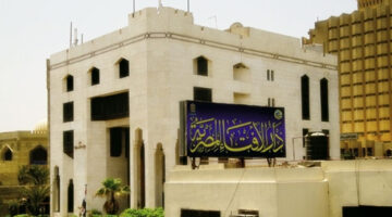 حكم تهنئة غير المسلمين بأعيادهم.. أمين الإفتاء يكشف