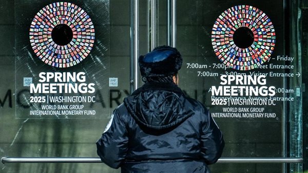 تداعيات الرسوم الجمركية وتهديد الدولار للأسواق المالية تهيمن على اجتماعات الربيع 2025 تداعيات الرسوم الجمركية وتهديد الدولار للأسواق المالية تهيمن على اجتماعات الربيع 2025