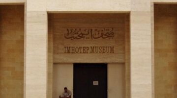ذكرى مرور 19عاما على افتتاح متحف إيمحتب .. محطات في قلب التاريخ