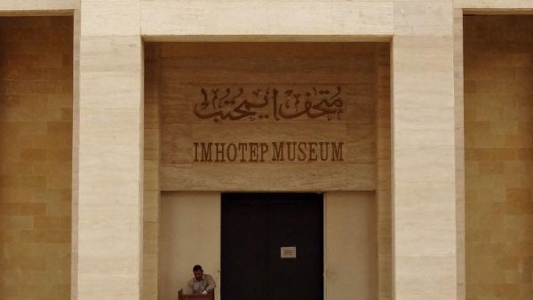 ذكرى مرور 19عاما على افتتاح متحف إيمحتب .. محطات في قلب التاريخ