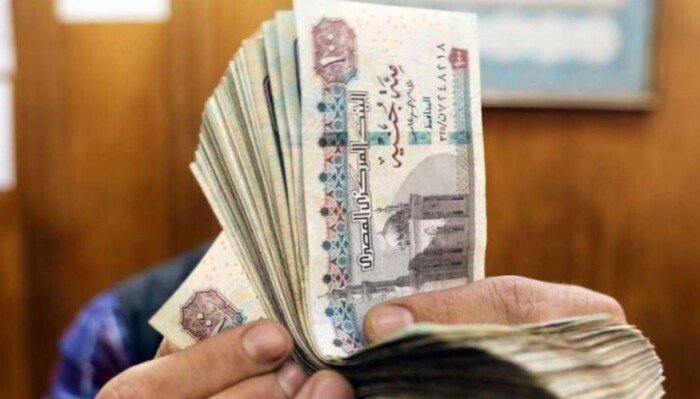 قبل نهاية الأسبوع.. موعد صرف مرتبات شهر أبريل 2025 قبل نهاية الأسبوع.. موعد صرف مرتبات شهر أبريل 2025