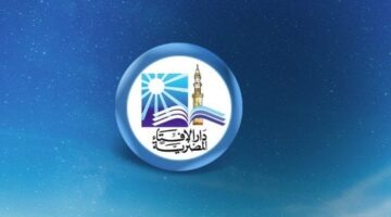 دار الإفتاء المصرية ترد على دعوى المساواة المطلقة في الميراث