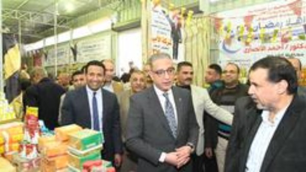 فتح المجمعات الاستهلاكية استعدادا لشم النسيم| سلع متوفرة ورقابة مشددة في الأسواق.. إليك التفاصيل فتح المجمعات الاستهلاكية استعدادا لشم النسيم| سلع متوفرة ورقابة مشددة في الأسواق.. إليك التفاصيل