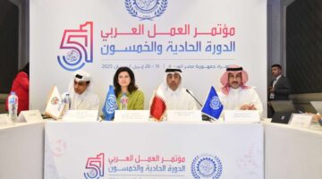 وزير العمل يترأس الجلسة الخاصة بخارطة الطريق للقمة العالمية للتنمية الاجتماعية بالقاهرة