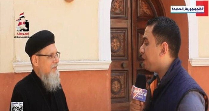 راعي كنيسة مارجرجس ببني سويف: عيد القيامة في مصر تجسيد للوحدة الوطنية راعي كنيسة مارجرجس ببني سويف: عيد القيامة في مصر تجسيد للوحدة الوطنية