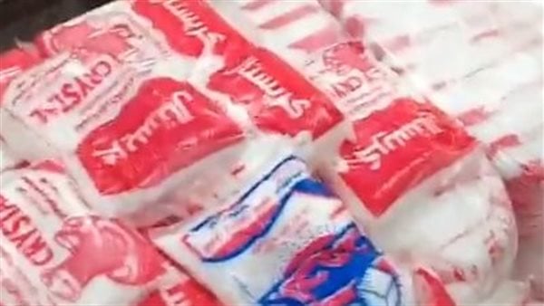 رئيس شعبة السكر باتحاد الصناعات: 1000 جنيه ارتفاعا في سعر الطن رغم زيادة الإنتاج المحلي رئيس شعبة السكر باتحاد الصناعات: 1000 جنيه ارتفاعا في سعر الطن رغم زيادة الإنتاج المحلي