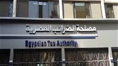 أمين عام جمعية الضرائب المصرية: القانون الموحد نقطة تحول في دعم الاستثمار أمين عام جمعية الضرائب المصرية: القانون الموحد نقطة تحول في دعم الاستثمار