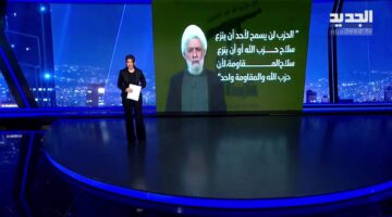 هكذا سلّمت الميليشيات أسلحـ ـتها سابقاً.. فهل يلتحق بهم &quot;حــزب الله&quot;؟