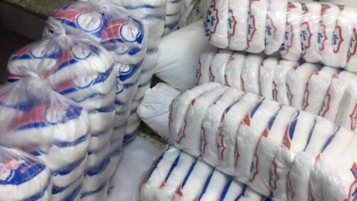 الغرف التجارية: لدينا سكر تمويني يكفي 12 شهرا.. وحظر التصدير من أجل الاحتياط الغرف التجارية: لدينا سكر تمويني يكفي 12 شهرا.. وحظر التصدير من أجل الاحتياط