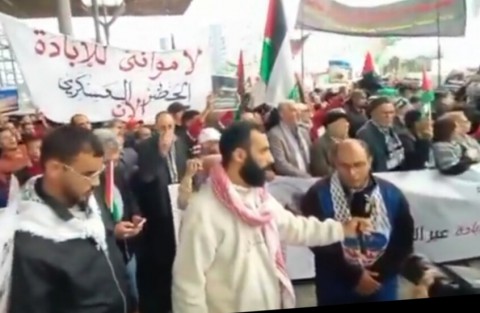 مسيرات تعم المدن المغربية احتجاجا على رسو سفينة بطنجة يشتبه حملها أسلحة عسكرية لإسرائيل مسيرات تعم المدن المغربية احتجاجا على رسو سفينة بطنجة يشتبه حملها أسلحة عسكرية لإسرائيل