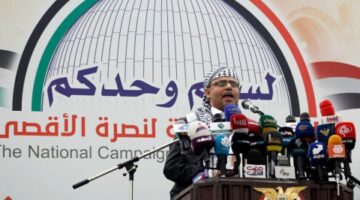 الحوثيون يعلنون فرض عقوبات على 15 شركة أمريكية مصنعة للأسلحة لدعمها إسرائيل
