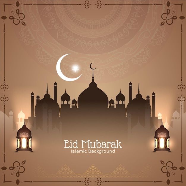 تهنئة عيد الأضحى المبارك20