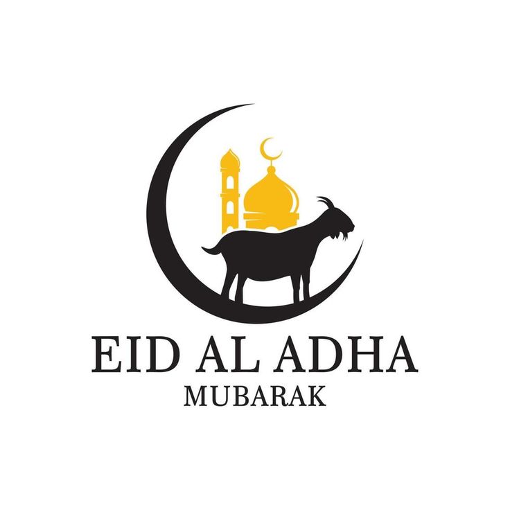 تهنئة عيد الأضحى بالإنجليزي 5