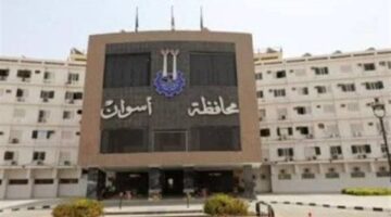محافظ أسوان يصدر قرارًا بحركة تنقلات لـ 10 من مديري الإدارات الهندسية والتنظيم