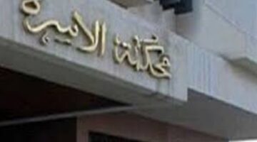 4 شهور جواز كفاية.. زوجة تطلب الخلع: شايف الرجولة أوامر وصوت عالي