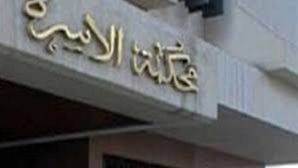 4 شهور جواز كفاية.. زوجة تطلب الخلع: شايف الرجولة أوامر وصوت عالي 4 شهور جواز كفاية.. زوجة تطلب الخلع: شايف الرجولة أوامر وصوت عالي
