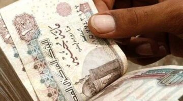 موعد صرف معاشات شهر مايو 2025