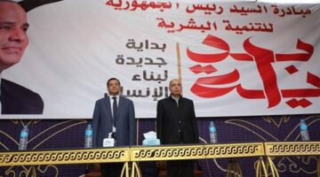 تجارية المنيا تؤيد حظر سيارات "البيك اب" في نقل الركاب