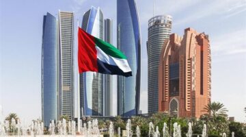 الإمارات تُعبّر عن استنكارها لمقتل موظفين في السفارة الإسرائيلية في واشنطن