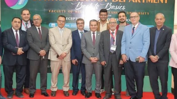 مؤتمر علمي يناقش الجديد في طب وجراحات العيون بجامعة كفر الشيخ| صور مؤتمر علمي يناقش الجديد في طب وجراحات العيون بجامعة كفر الشيخ| صور