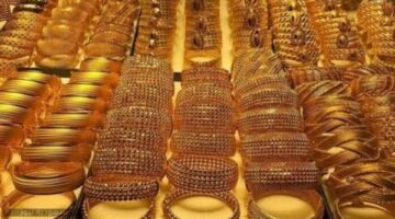 سعر الذهب اليوم الإثنين 21-4-2025 في بداية التعاملات.. تحديث لحظي لعيارات 24 و21 و18