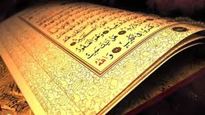 هل قراءة أواخر سورة البقرة تغني عن قيام الليل؟.. اعرف 5 حقائق