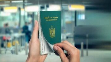 كيفية استخراج جواز سفر لأول مرة بالتفصيل للمواطن المصري