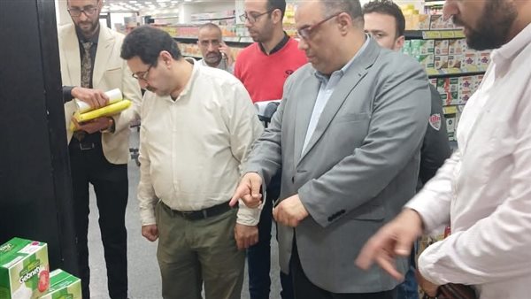 إعدام نصف طن أغذية فاسدة في حملات على المنشآت الغذائية بالمنوفية إعدام نصف طن أغذية فاسدة في حملات على المنشآت الغذائية بالمنوفية