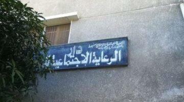 جدل واسع حول غرامة التخلي عن "كريمي النسب" بعد الكفالة| التضامن توضح: قانون الرعاية البديلة قيد الإعداد لتنظيم علاقة الأطفال بالأسر الكافلة