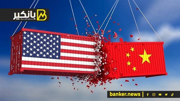 عقوبات الصين تهدد بوقف صناعات السيارات والتوربينات والمقاتلات في العالم.. هروب 13 ألف من أثرياء بريطانيا.. وأوروبا تحلم باتفاق مع ترامب قبل انتهاء مهلة ال90 يوما.. وأرباح ضخمة لنتفيلكس عقوبات الصين تهدد بوقف صناعات السيارات والتوربينات والمقاتلات في العالم.. هروب 13 ألف من أثرياء بريطانيا.. وأوروبا تحلم باتفاق مع ترامب قبل انتهاء مهلة ال90 يوما.. وأرباح ضخمة لنتفيلكس
