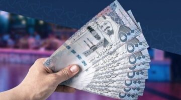 سعر الريال السعودي أمام الجنيه اليوم الاثنين 21 أبريل 2025 بالبنوك