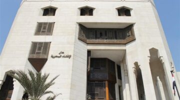 ردا على المساواة في الميراث.. دار الإفتاء: الثوابت ليست محل تصويت أو استفتاء شعبي