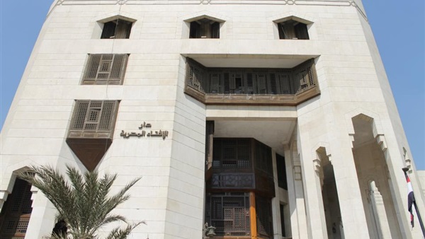 ردا على المساواة في الميراث.. دار الإفتاء: الثوابت ليست محل تصويت أو استفتاء شعبي