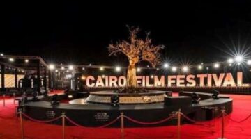 مهرجان القاهرة السينمائي الدولي يفتح باب استقبال الأفلام لدورته الـ46