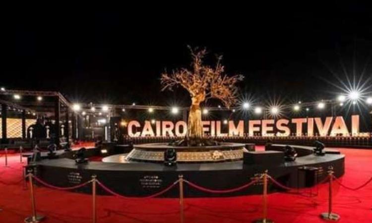 مهرجان القاهرة السينمائي الدولي يفتح باب استقبال الأفلام لدورته الـ46 مهرجان القاهرة السينمائي الدولي يفتح باب استقبال الأفلام لدورته الـ46