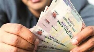 مصير شهادات الادخار بعد خفض أسعار الفائدة