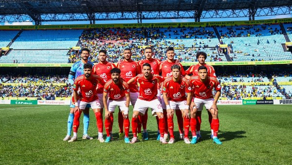 صدمة للأهلي.. الفيفا يمنع إبرام عقود رعاية خاصة في كأس العالم للأندية صدمة للأهلي.. الفيفا يمنع إبرام عقود رعاية خاصة في كأس العالم للأندية