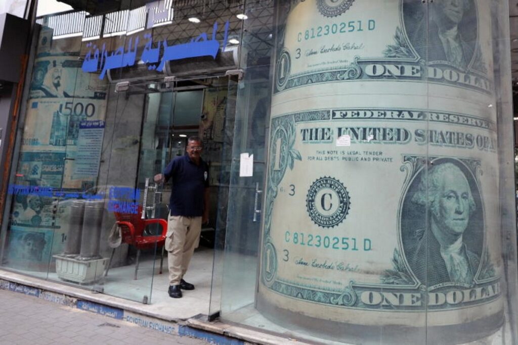 سعر الدولار في مصر اليوم الاثنين 21-4-2025.. السوق السوداء تنخفض