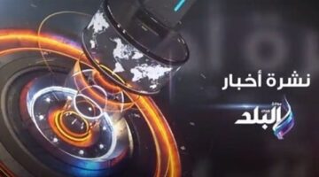 حدث ليلا| نجل سليمان عيد: أبويا راح لأهل النوبة عشان يصالحهم.. وفاة إمام مسجد أثناء صلاة العشاء.. ونصائح جمال شعبان في شم النسيم