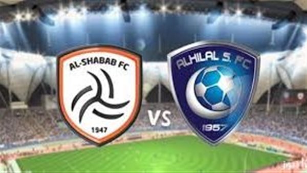 دوري روشن السعودي| موعد مباراة الهلال والشباب والقنوات الناقلة دوري روشن السعودي| موعد مباراة الهلال والشباب والقنوات الناقلة