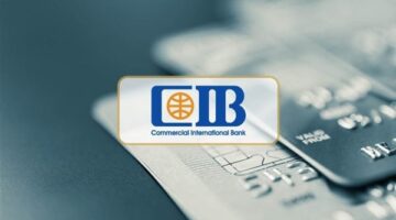 تفاصيل أسعار الفائدة على الودائع وحسابات التوفير بالبنك التجاري الدولي
